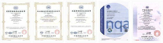 新利18是什么平台产品认证证书