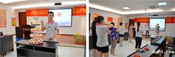 新利18是什么平台第二季度员工生日晚会