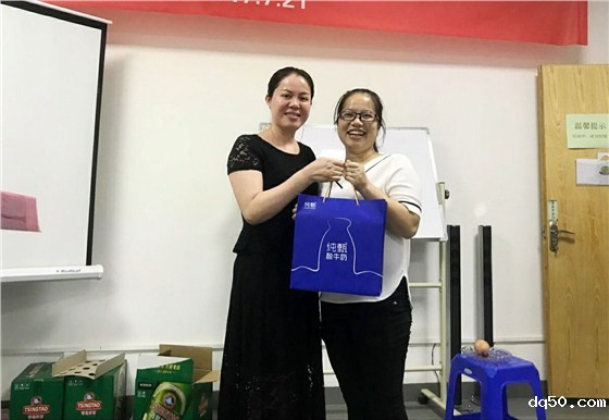 QQ图片20170904150849