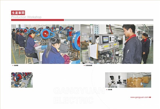 新利18是什么平台产品目录2013-12-13-11