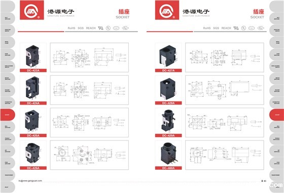 新利18是什么平台产品目录2017-9-29-46