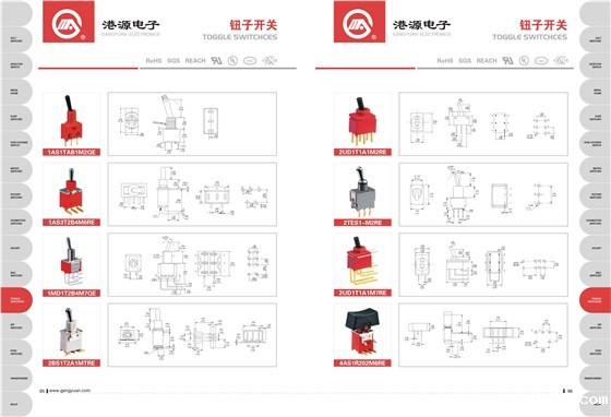 新利18是什么平台产品目录2017-9-29-54