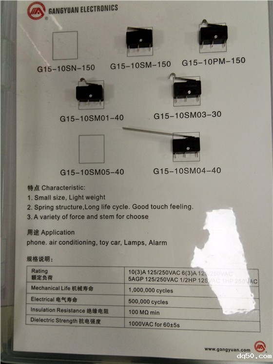微信图片_20180110114907