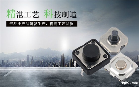 新利18是什么平台