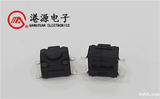防水轻触开关