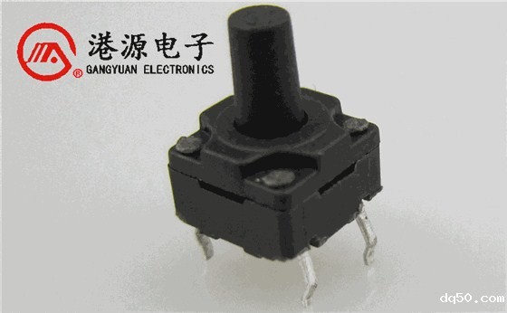 8*8轻触开关 8*8轻触开关
