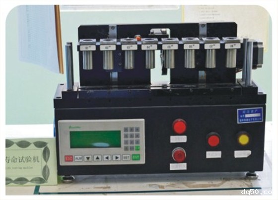 QQ图片20190610151721