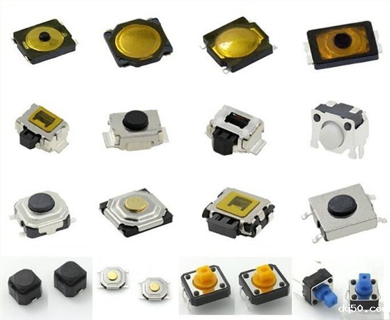 dq50轻触开关种类