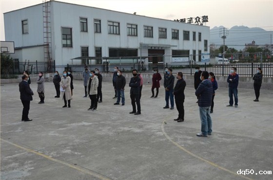 da6a3f7197c9835ebe8b9413c081a0e