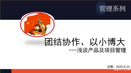 新利18是什么平台,轻触开关,微动开关,编码器