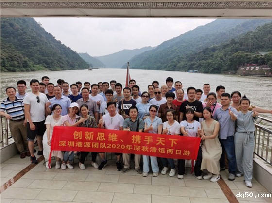 轻触开关，轻触开关厂家