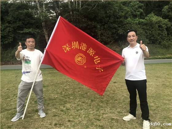 微信图片_20220523113601