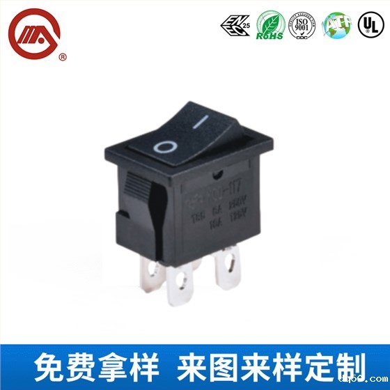 船型开关KCD1-104 (3)