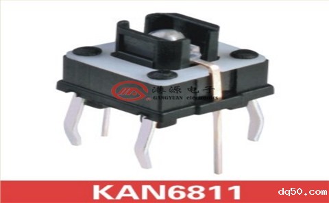 7.2*6.8带灯（KAN6811）