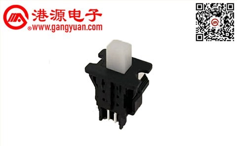 PB21HA01 打印机复印机开关