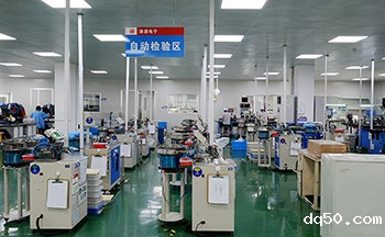 新利18是什么平台自动检验区