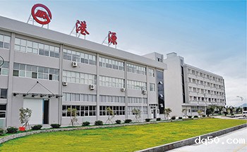 新利18是什么平台办公大楼