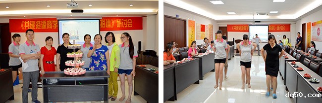 新利18是什么平台举办第二季度员工生日晚会