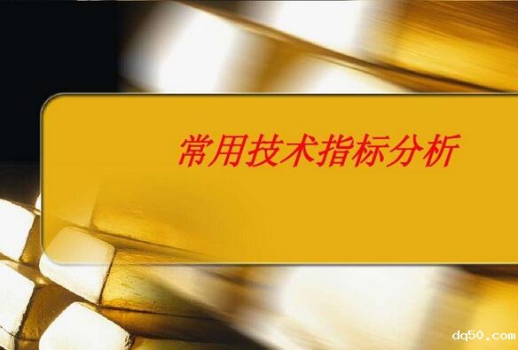 新利18是什么平台轻触开关系列主要技术指标