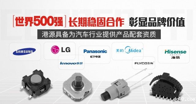 QQ图片20170822162240