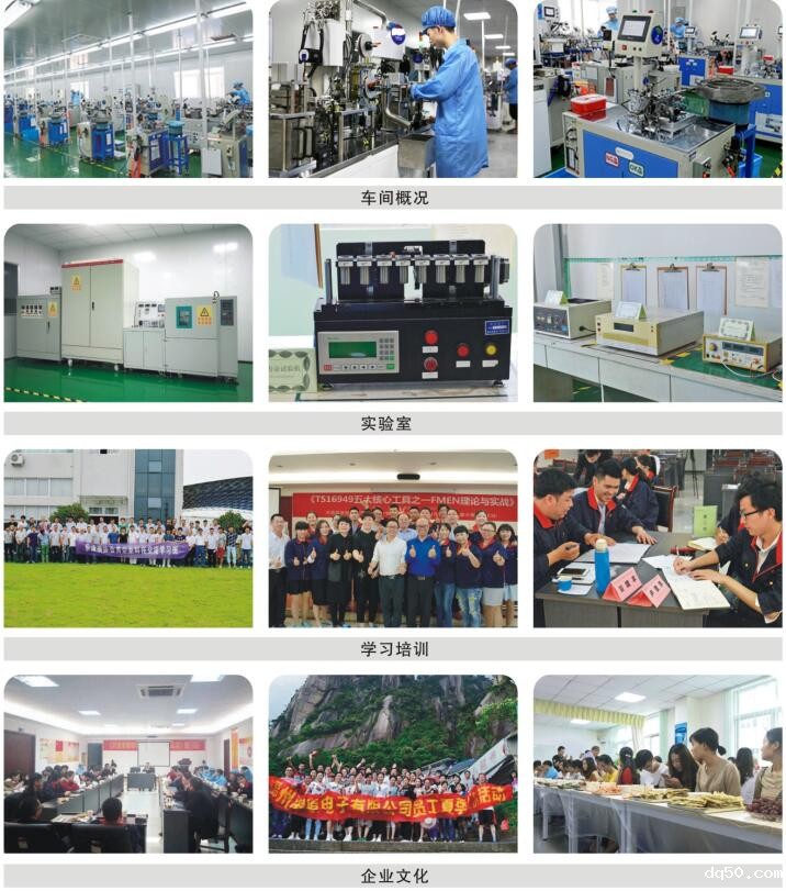 QQ图片20171020160451