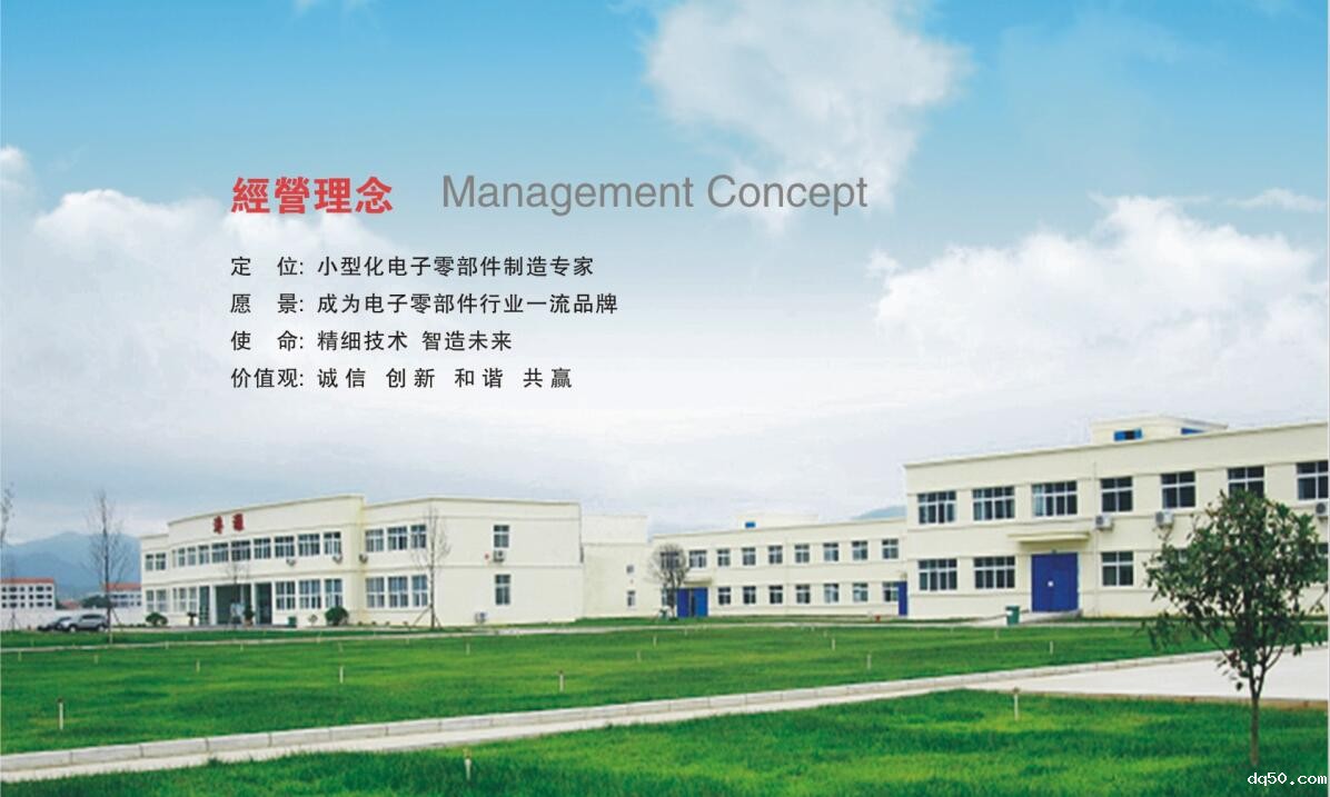 QQ图片20171020160447