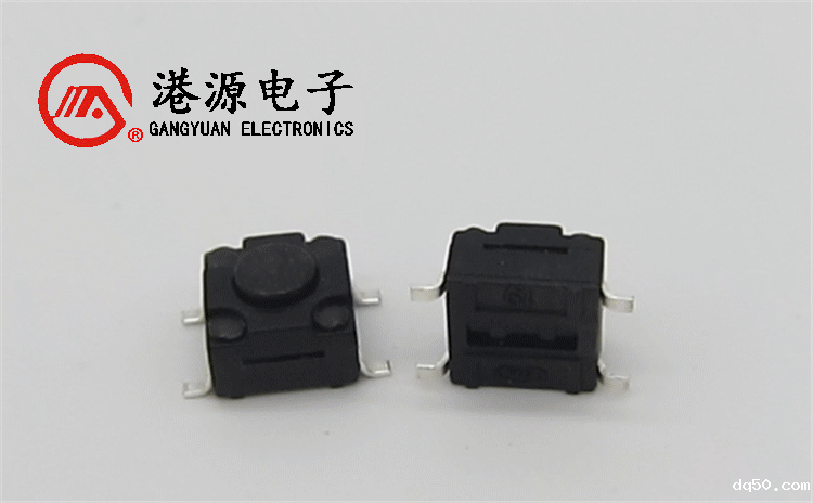 检测防水轻触开关的六个技巧