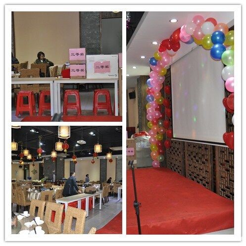 凝心聚力、同心同德，共赢dq502018！