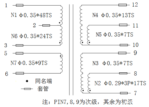 T-BJ022-1 原理图（仅做为产品参考)
