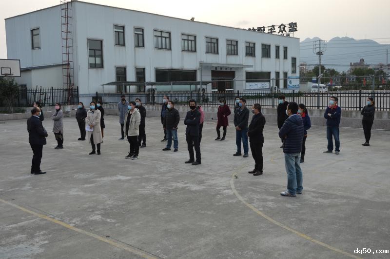 da6a3f7197c9835ebe8b9413c081a0e