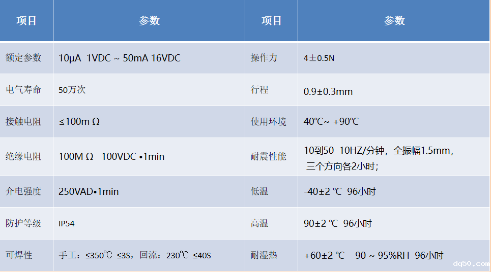 微信图片_20200901164731