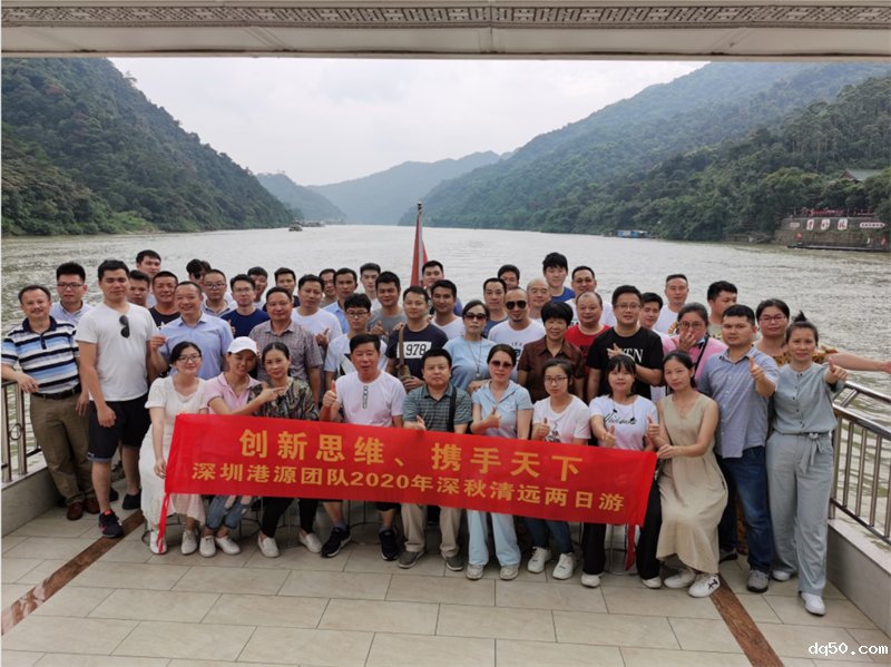 轻触开关，轻触开关厂家