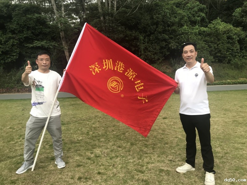 微信图片_20220523113601