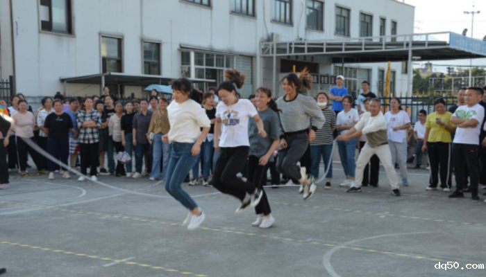 运动会官网 (15)