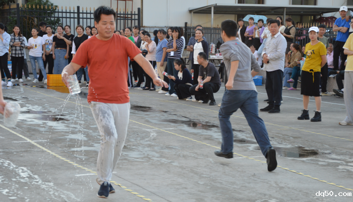 运动会官网 (13)