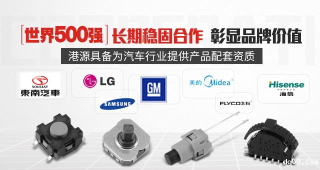 一起跟新利18是什么平台认识AC插座