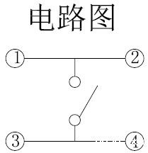搜狗截图20160924101528