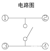 搜狗截图20160924102253