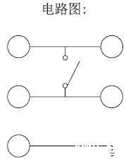 搜狗截图20160926084639