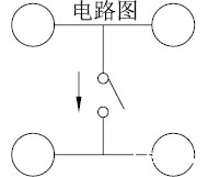 搜狗截图20160926104325