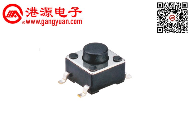 6*6贴片轻触开关