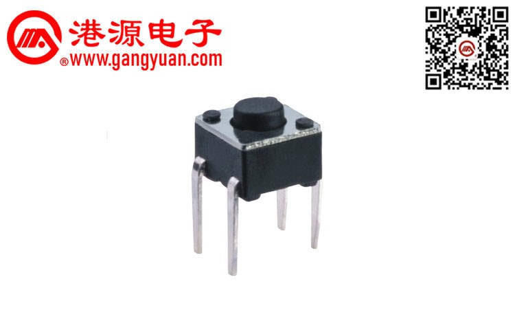 4.5*4.5轻触开关