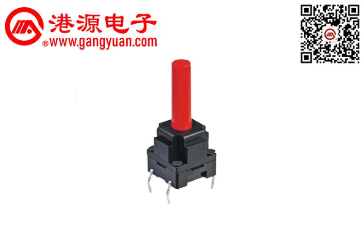 10*10防水轻触开关