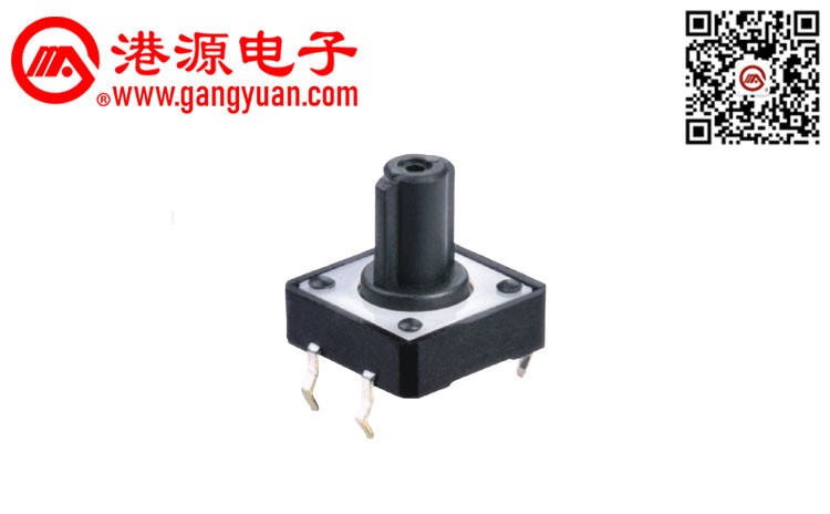 12*12轻触开关