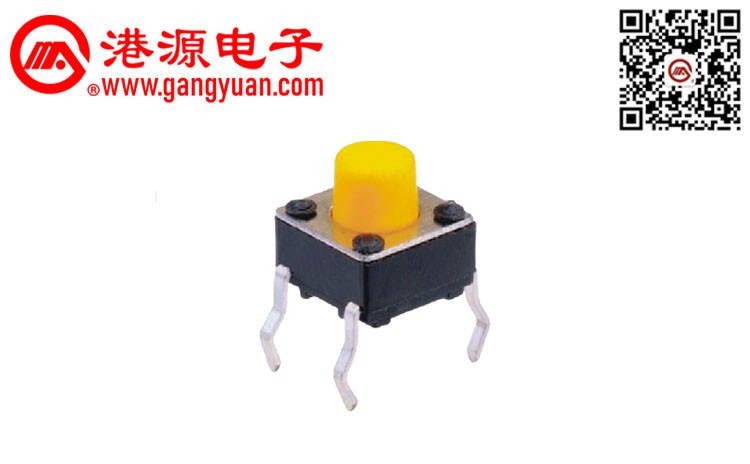 6*6轻触开关