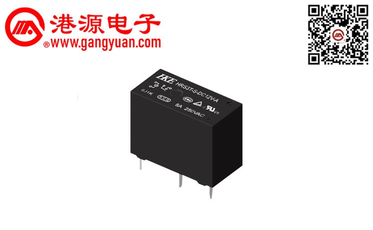 功率继电器 HRS3T