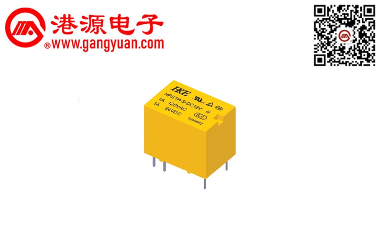 信号继电器 HRS1