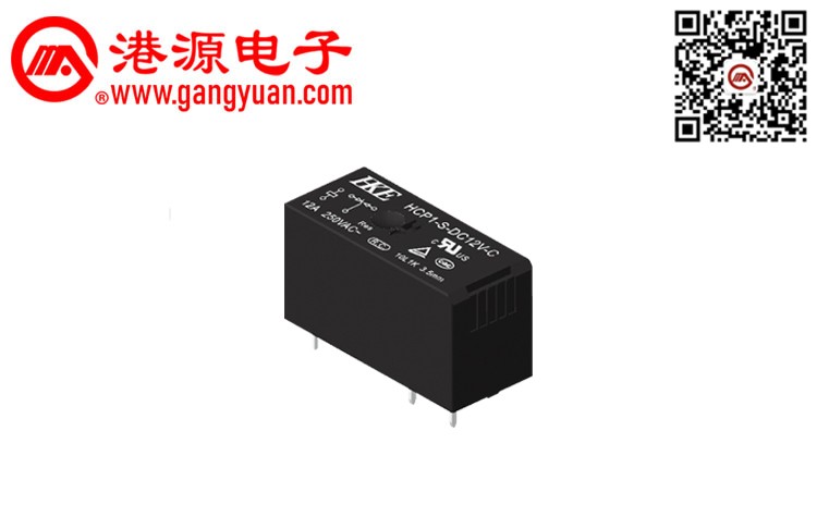 功率继电器 HCP1