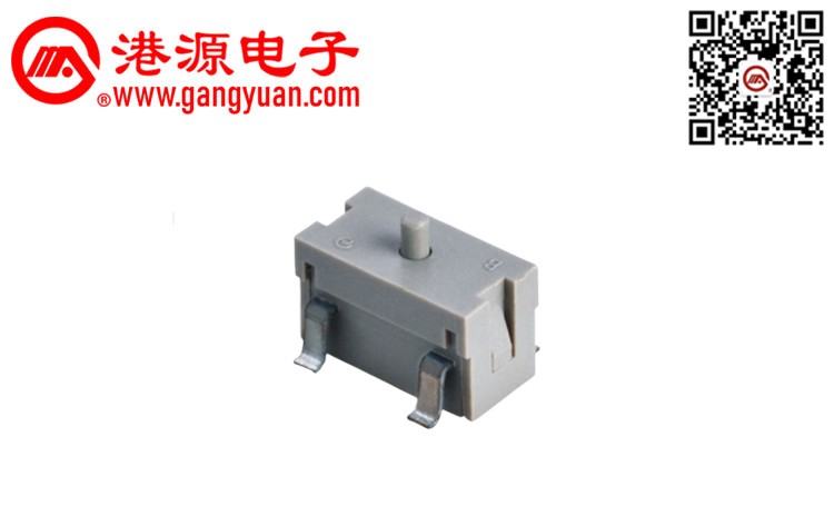 KAM7538-4检测开关