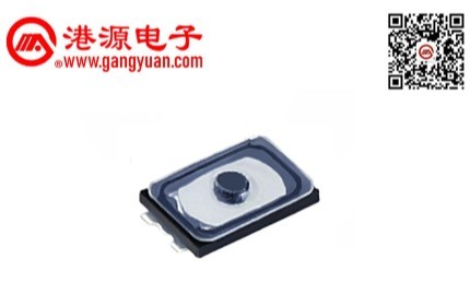 2*3贴片轻触开关